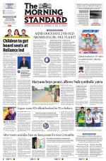 The Morning Standard