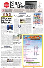 The New Indian Express-Nagapattinam