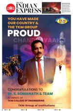 The New Indian Express-Kochi