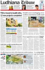 Ludhiana Tribune