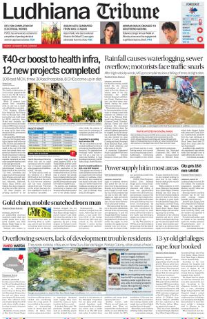 Ludhiana Tribune