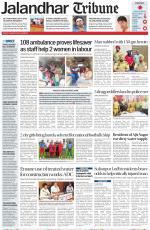 Jalandhar Tribune