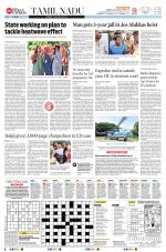 The New Indian Express-Chennai