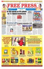 Free Press - Indore Epaper Edition