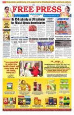 Free Press - Bhopal Epaper Edition