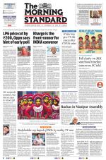 The Morning Standard