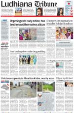 Ludhiana Tribune