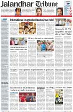 Jalandhar Tribune