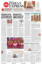 The New Indian Express-Nagapattinam