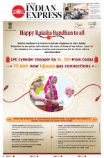 The New Indian Express-Hyderabad