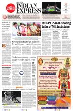 The New Indian Express-Tirupati