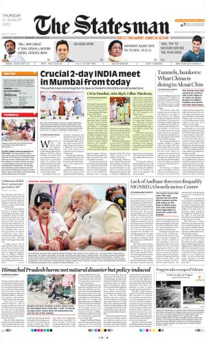 Siliguri - The Statesman