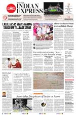 The New Indian Express-Mangaluru