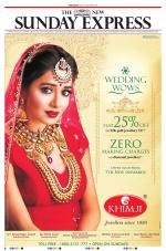 The New Indian Express-Sambalpur