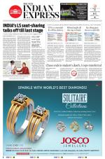 The New Indian Express-Kochi