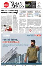 The New Indian Express-Thiruvananthapuram