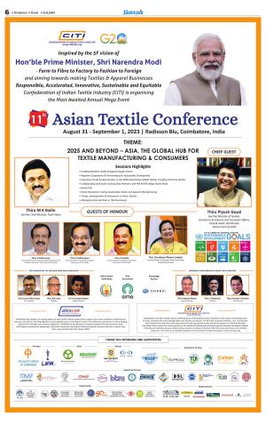 Coimbatore Supplement