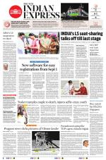 The New Indian Express-Vishakapatnam