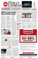 The New Indian Express-Hyderabad