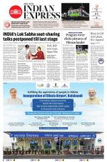 The New Indian Express-Jeypore