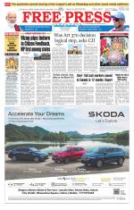 Free Press - Indore Epaper Edition