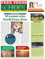Free Press School - Indore Edition