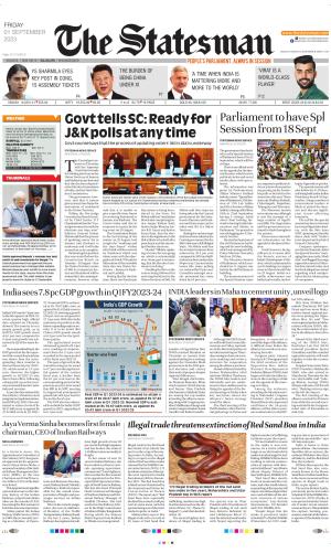 Siliguri - The Statesman