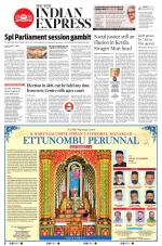 The New Indian Express-Kottayam