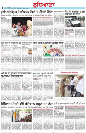  LD_01_September_2023