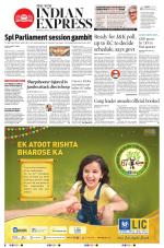 The New Indian Express-Belagavi