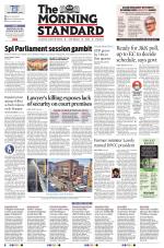 The Morning Standard