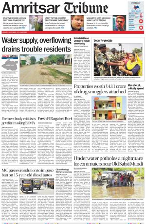 Amritsar Tribune