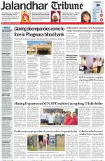 Jalandhar Tribune