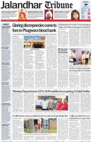 Jalandhar Tribune