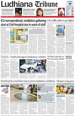 Ludhiana Tribune