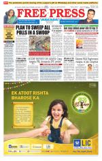 Free Press - Indore Epaper Edition