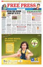 Free Press - Bhopal Epaper Edition