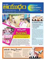Ayudam Daily