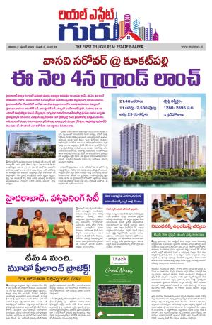 Real Estate Guru September 2nd 2023 issue