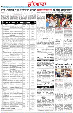  LD_02_September_2023