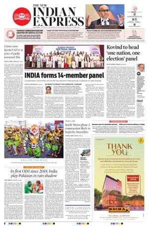 The New Indian Express-Kottayam
