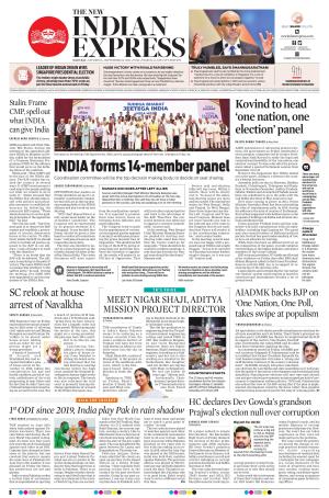 The New Indian Express-Madurai