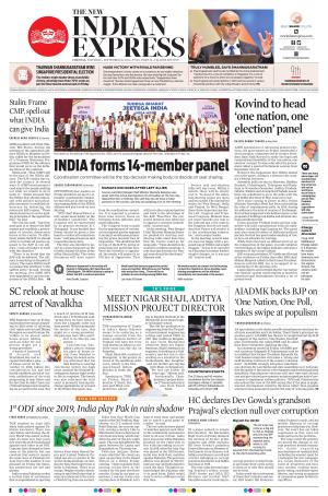 The New Indian Express-Vellore