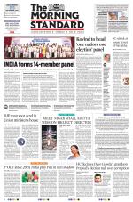 The Morning Standard