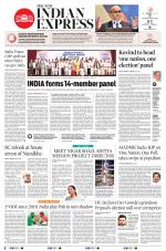 The New Indian Express-Dharmapuri