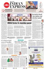 The New Indian Express-Coimbatore