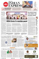 The New Indian Express-Vishakapatnam