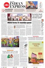 The New Indian Express-Thiruvananthapuram