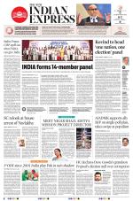 The New Indian Express-Chennai