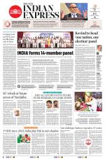 The New Indian Express-Hyderabad